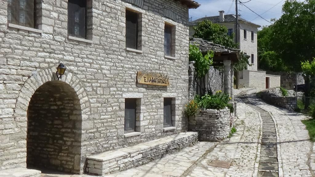 Elafotopos Hotel Kültér fotó